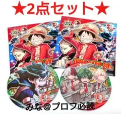 週刊少年ジャンプ コレクション缶バッジ ヒロアカ 緑谷出久