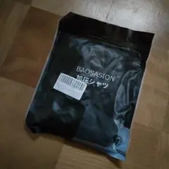 82 【新品】BAOSASION バオサジョン 加圧 シャツ 加圧シャツ M