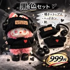 Item thumbnail for item 2df733a9-3a0f-4481-9618-4b8f357a1fee