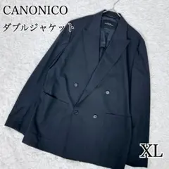 グリーンレーベル ジャケット XL 黒 カノニコ ダブル 春秋　オーバーサイズ