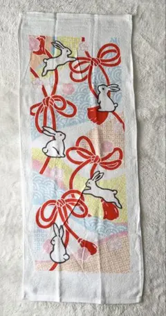 Item thumbnail for item acdc47b6-53eb-4ddb-98df-e4b13a6a9593