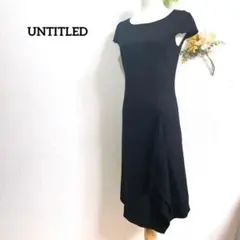 【アンタイトル】ワンピース　アンゴラウール 黒 変形裾 ひざ丈3 （L相当）