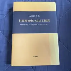 1さま専用