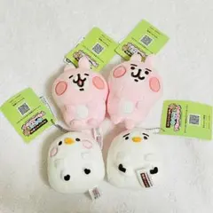カナヘイ ピスケ うさぎ 肩掛けポシェット ぬいぐるみ 限定 ゆるっと