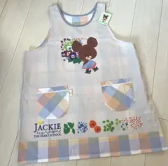 美品未使用　タグ付⭐️ くまのがっこう　エプロンのサムネイル