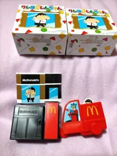 クレヨンしんちゃん☆マクドナルド ハッピーセット 【2セット】