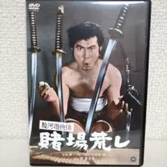 ネリ様 リクエスト 2点 まとめ商品