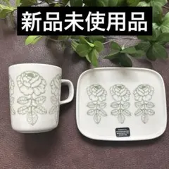マリメッコ マグカップ 250ml&スクエアプレートヴィヒキルース セージ 