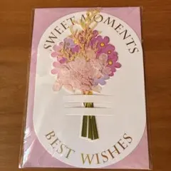 グリーティングカード 花束デザイン