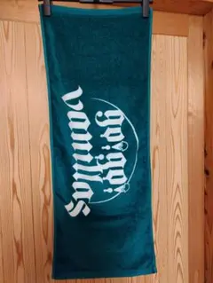 Item thumbnail for item 66d57bcd-b491-4586-b012-06c096bfd979