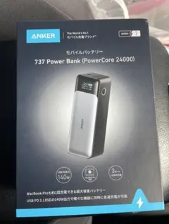 Anker 737 Power Bank (PowerCore 24000)