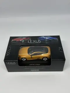 【新品未使用品】京商 ミニカー 1/64 LEXUS LC500h イエロー