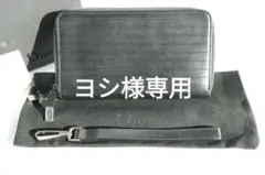 ヨシ様専用【美品】Dior HOMME/12-LU-0153
