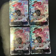ペローナ　4枚　プロモ　パラレル　プレミアムカードコレクション