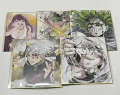 宇髄天元　色紙　11点セット 鬼滅の刃 宇髄天元 ミニ色紙 缶バッジ セット - メルカリ
