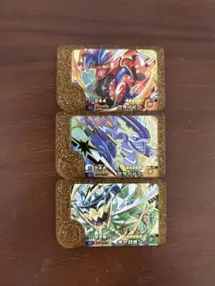 Toshi.S様 リクエスト 3点 まとめ商品