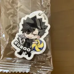 新品　未開封 ハイキュー‼︎×くら寿司 黒尾 鉄朗　めじるしチャーム