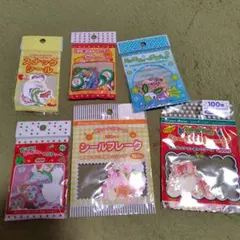 シール フレークシール まとめ売り うさぎ 平成レトロ 平成女児 - メルカリ