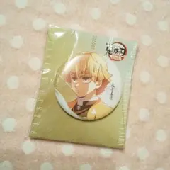 劇場版 鬼滅の刃 無限城編 描き下ろしイラスト 75mm飾れる缶バッジ 我妻善逸