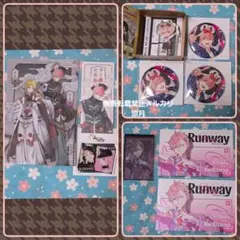 ツキウタ。 ビビラン特典 Six Gravity 睦月始セット ア*キ様 ツキウタ。 ビビラン特典 Six Gravity 睦月始セット - メルカリ