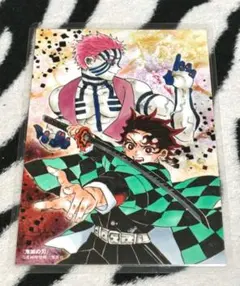 Item thumbnail for item 21aeaf05-9657-4440-99a4-08db5341c730