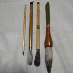 書道　筆　4本おまとめ
