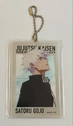 呪術廻戦 五条悟 大交流展 懐玉・玉折 アクリルビッグタグ