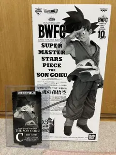 2026年最新】バイバイ悟空 smsp c賞の人気アイテム - メルカリ