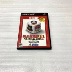 Item thumbnail for item 6042ce13-2d05-426e-9599-7504bc31deb1