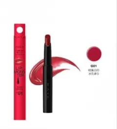 KATE ケイト リップモンスター ツヤバース G01