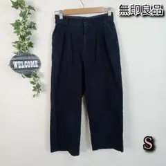 【無印良品】綿パンツ S ネイビー タック入りワイドパンツ カジュアル