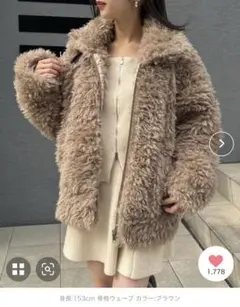 Chico スタンドフードジャケット カラーブラウン