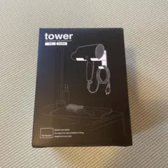 Item thumbnail for item 3f8775c9-81b3-4a45-be2b-d5841df9aba5