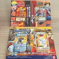 未使用 遊戯王 ミサラジカルエイジ 販促 B2 ポスター 非売品 未使用 遊戯王 ミサラジカルエイジ 販促 B2 ポスター 非売品 | Mercari