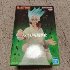 Dr.STONE FIGURE 造形の科学-SPECIAL 石神千空 フィギュア