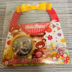 Item thumbnail for item f8f148c5-c9d3-42bf-b5ee-eb045527e925