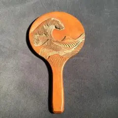 木彫り 手鏡 富士山 波 彫刻 ハンドメイド