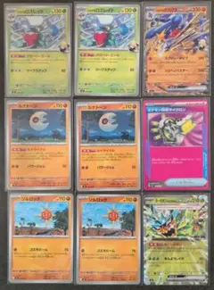 スタートデッキ　ノーマル　シロナのガブリアスex　ルナトーン