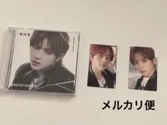 TXT GBGB ボムギュ　トレカ