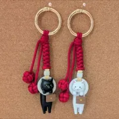 通勤ねこ しろ くろ キーホルダー アレンジ ペア ガチャ