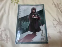 鬼滅の刃 時透無一郎 A4クリアファイル