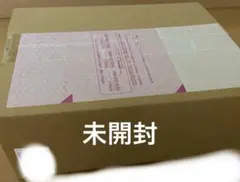 仮面ライダーリュウガ CSMアドベントカードセット