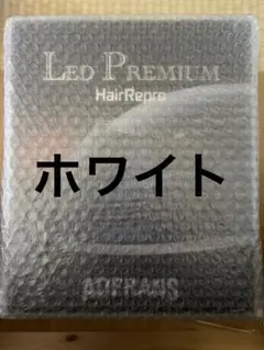 2026年最新】ヘアリプロ ledプレミアムの人気アイテム - メルカリ