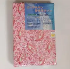 Item thumbnail for item 4298d20c-e3aa-4f9e-b9b5-ae6b26e0ce6a