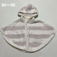 891 フリース フード付きポンチョ 80-90cm 白と薄いピンク