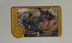 レックウザ　ポケモンフレンダ　ピック