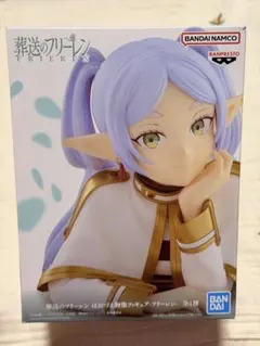 葬送のフリーレン ほおづえ胸像フィギュア フリーレン フィギュア