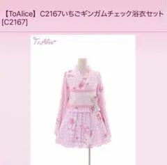 Item thumbnail for item 4416b9d0-2317-4ea6-b52a-d72fa0c101cf