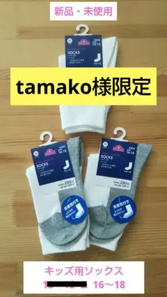 Item thumbnail for item 8dd4c5ef-7e9f-4322-91c3-253f84537c25