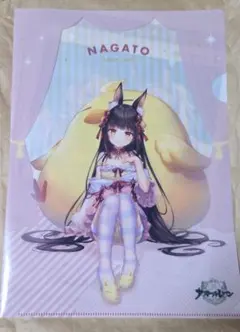 2026年最新】長門 アズレンの人気アイテム - メルカリ